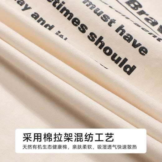 都市丽人舒适外出女士棉质短袖套装薄40支TC拉架短袖类LHH2D2 商品图6