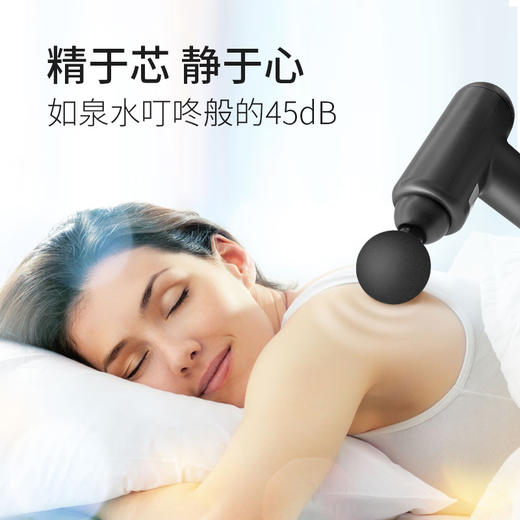 艾可丽筋膜枪健身深层肌肉颈膜放松器电动按摩机专业级经膜仪【出口转内销】 商品图3