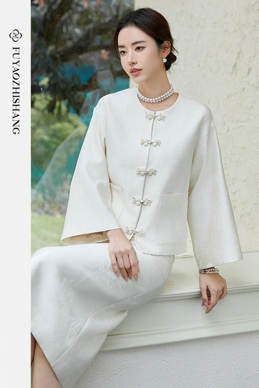 FUYAO扶摇 国风盘扣雅韵提花外套直筒半身裙女优雅新中式两件套春 商品图5