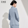 雾霾蓝丝绒西服外套女冬高级感职业装通勤正装工作服休闲西装套装 商品缩略图4
