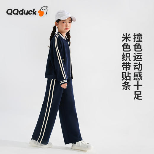 【清仓捡漏】【加绒 两件套】【120-165】【可可鸭】女童银狐绒套装中大童保暖运动套装 商品图4