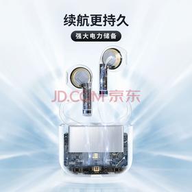 【自营】LEFIT勒菲特真无线蓝牙耳机pro4重低音炮音乐运动迷你 苹果小米华为vivo通用旗舰版