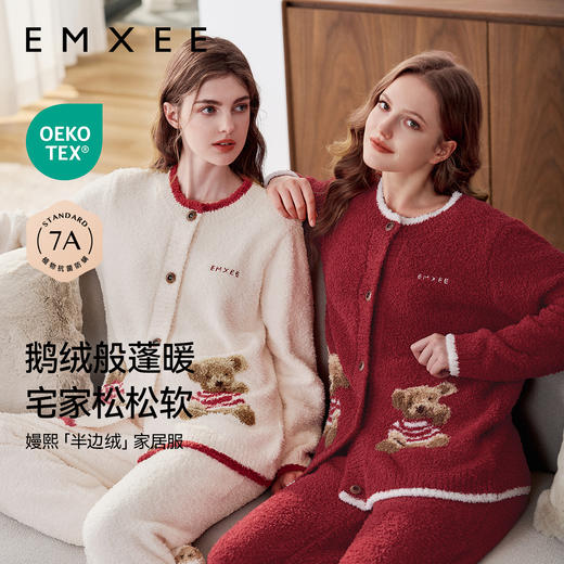 【家居服专场】嫚熙秋冬季小羊绒半边绒孕妇睡衣哺乳月子服小熊家居服 商品图4