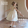 Little Naive连衣裙夏季新款木耳边光泽公主礼服裙儿童凉感背心裙 商品缩略图4