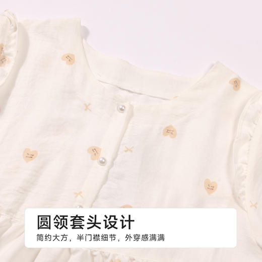 都市丽人生活家居女士软绵绵短袖套装薄软绵绵1.0短袖类LHH6G6 商品图5