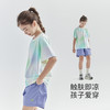 cicochild2025年夏季新款中大女童晕染短袖T恤亲子款渐变凉感上衣 商品缩略图2