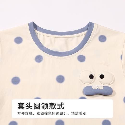 都市丽人超值精选童装正价棉质短袖套装薄40支TC拉架短袖类JHH9B2 商品图7