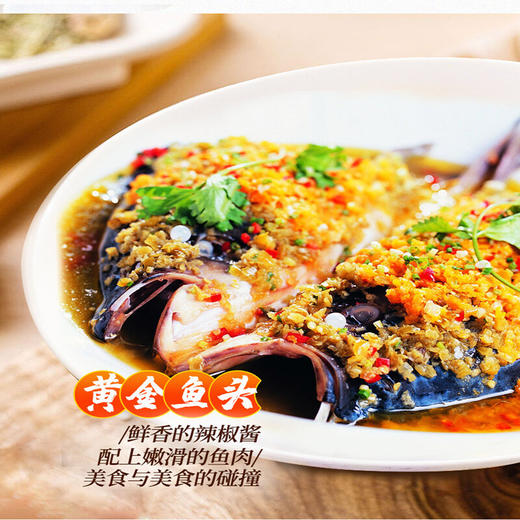 【分仓直发包邮】南国黄灯笼辣椒酱210g*3瓶 商品图5