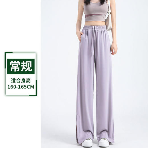 冰丝防晒裤女薄款高腰垂感直筒阔腿裤百搭显瘦宽松休闲速干裤 商品图5