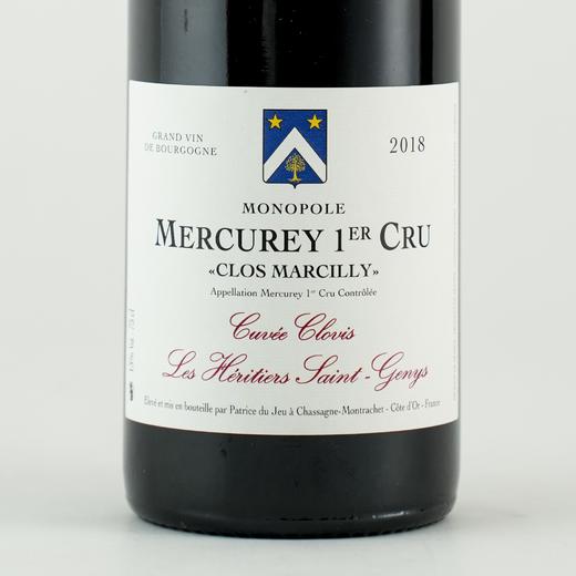 【酒友无限复购】2018年/2021年法国勃艮第圣基尼斯梅顾亥独占一级园黑皮诺干红 商品图1