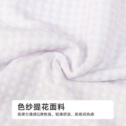 都市丽人纤柔绵木代尔系列NR提花平角裤LKH5C4 商品图6