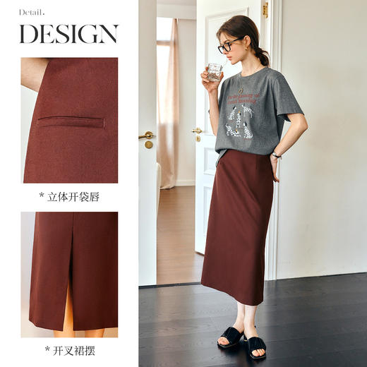 
OLrain欧芮儿复古红半身裙女夏季2025年新款通勤复古直筒A字半裙 商品图1