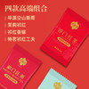 祥源茶丨祁红组合试饮装 特级品鉴装 16g（4g*4） 商品缩略图2
