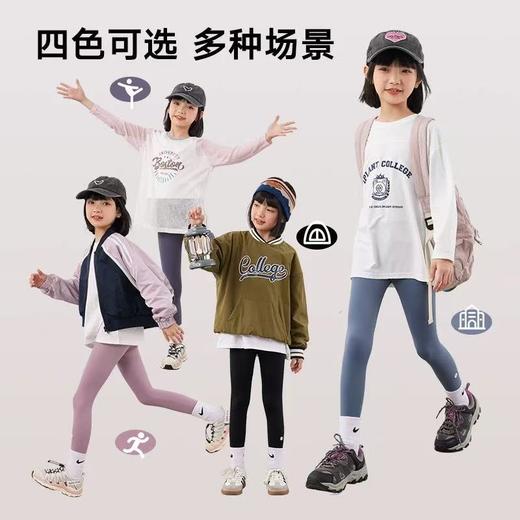 【5A抗菌瑜伽打底裤】植木童装弹力女童打底裤鲨鱼裤2025春秋新儿童瑜伽裤潮14K277240 商品图1