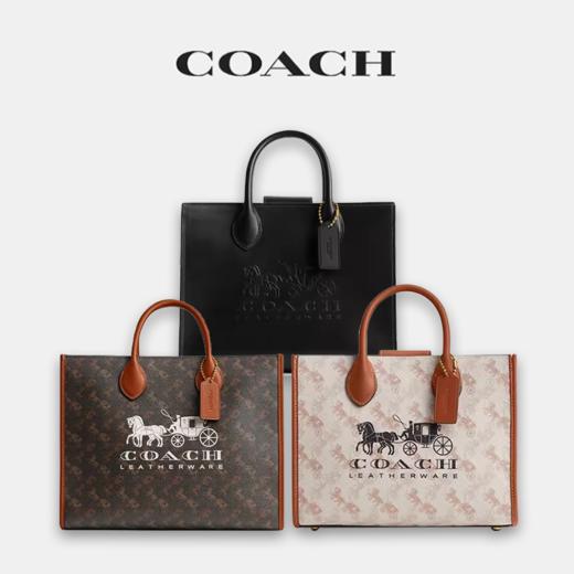 【礼盒礼袋】【品牌授权】蔻驰COACH新款ACE马车图案女士奥莱中号托特包CR681 单肩斜挎手提FIELD 26购物袋（尺寸约2620.512cm） 商品图4