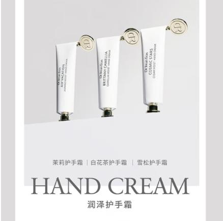 独特艾琳沁心护手礼盒（配礼袋） 商品图3