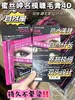 蜜丝婷名模睫毛膏4D#自然黑 商品缩略图0