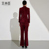 法式赫本风气质西装套装女2024秋冬新款爆款流行两件套高级感绝美 商品缩略图4