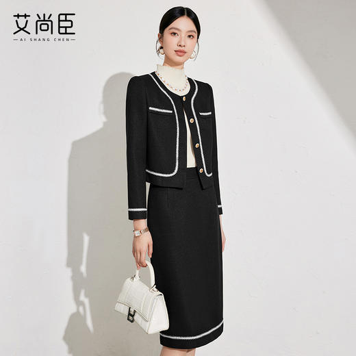 艾尚臣秋冬新款黑色小香风外套高级感职业半裙套装短上衣两件套女 商品图1