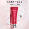 【老版清仓 限时加赠兰蔻小白管防晒10ml】美国 Estee Lauder 雅诗兰黛 红石榴洁面乳 125ml 商品缩略图1