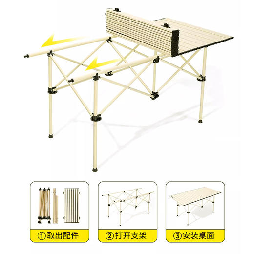 凯速 户外折叠蛋卷桌椅五件套 商品图2