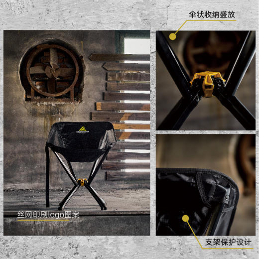 错山战术登陆椅 M-01 商品图0