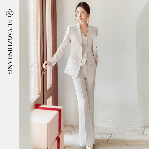 FUYAO扶摇 杏色西装外套女春季职业装高级感西服马甲老钱风三件套 商品图1