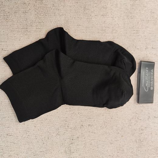 精美短袜（3双装） 商品图2