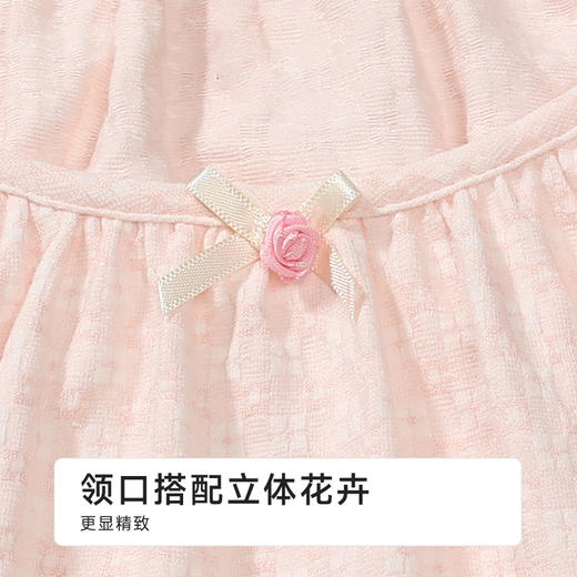 都市丽人生活家居女士正价棉质背心裙薄针织提花无袖类LHH6F9 商品图6