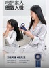 飞利浦电吹风BHD727 商品缩略图4