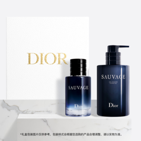 【迪奥】【Dior】B1F迪奥旷野香迹礼盒（迪奥旷野男士淡香水60ml+迪奥旷野沐浴露250ml）