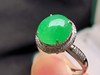 蛋面翡翠戒指 商品缩略图0