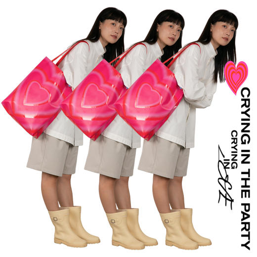 CryingCenter 限定粉色爱心波动防水PVC托特手提包 哭喊中心 商品图2