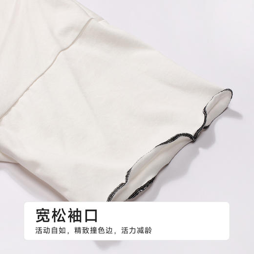 都市丽人生活家居女士无尘棉短袖套装薄单面无尘棉短袖类LHH2D4 商品图5