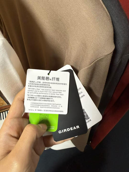 正品哥弟美雅碧打底衫，男女同款，高弹力，专柜在售，四个色，尺码M-3XL
清货特价 商品图6