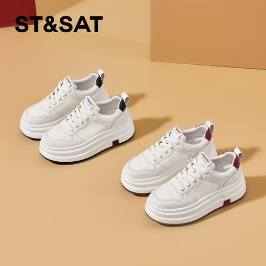 星期六时尚百搭休闲透气厚底板鞋SSD1112C9M 商品图1