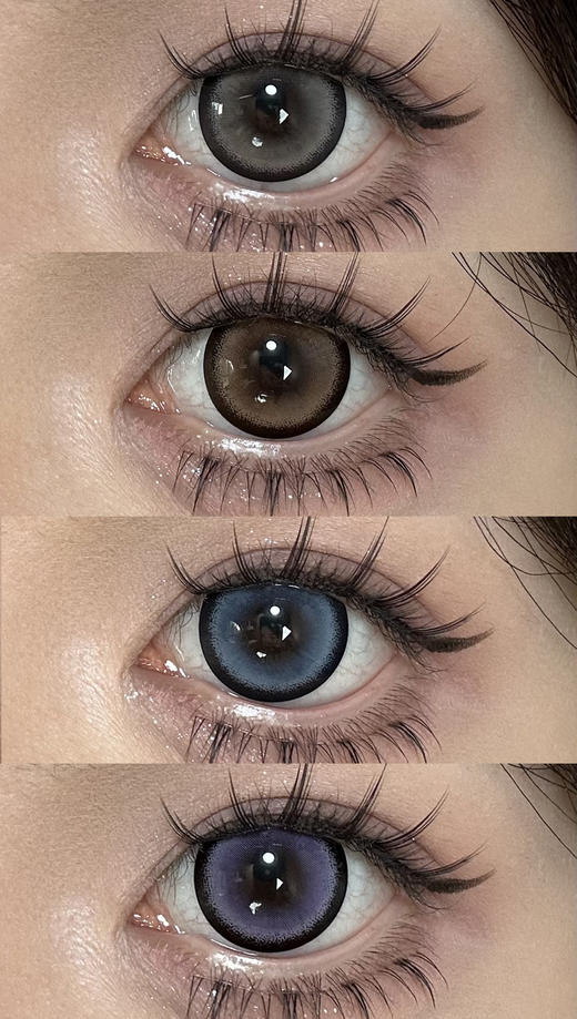 macycon月抛 大眼甜心/大眼葡萄/大眼蓝莓/大眼牛仔 14.5mm 着色14.2 非离子 棕蓝灰紫 商品图0