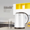 美的304不锈钢烧水壶MK-TM1502b 1.5L 商品缩略图2