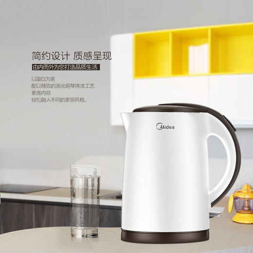 美的304不锈钢烧水壶MK-TM1502b 1.5L 商品图2