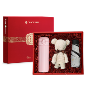 简言.女神三件套