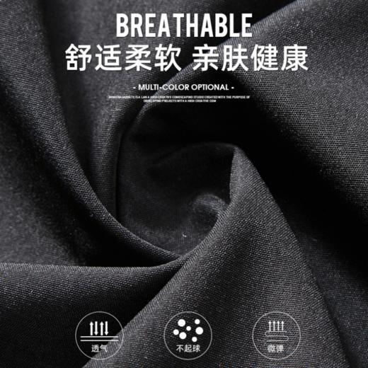 【薄款透气 舒适百搭】JEEP SPIRIT男士百搭夹克 商品图6