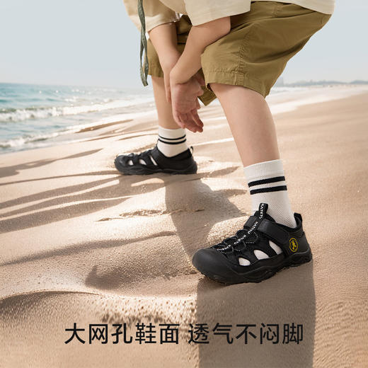 卡特兔儿童户外运动鞋2025夏季新品童鞋女童防滑男童徒步登山鞋 商品图4