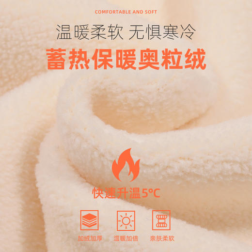 2024新款女童加绒裤子冬季儿童加厚一体绒秋冬款洋气女孩卫裤 商品图2