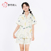 都市丽人超值精选女士特价棉质短袖套装薄牛奶丝拉架短袖类LHH1A4 商品缩略图1