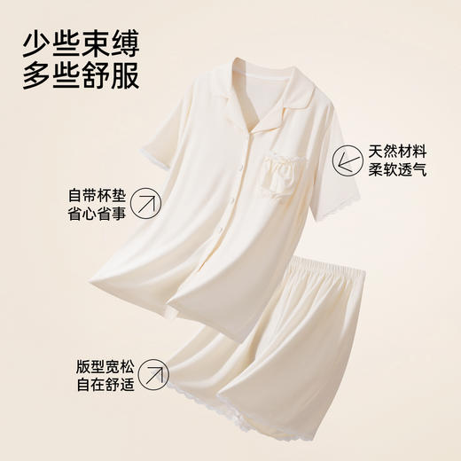 【带杯垫家居服】熳洁儿 夏季短袖短裤女士套装波点提花甜美风25263202 商品图1