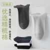 【10A抑菌 亲肤绵柔】薄荷凉感防臭袜 5双装 商品缩略图0
