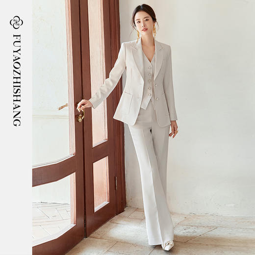 FUYAO扶摇 新中式盘扣时尚套装女2025新款轻奢高端西装马甲三件套 商品图1