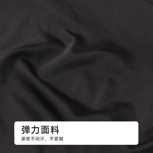 都市丽人舒适打底三分裤薄锦纶安全裤LLH1A5 商品图6