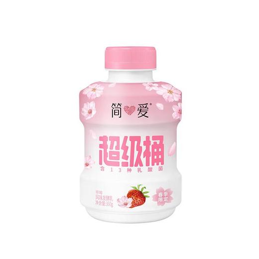 简爱草莓樱花风味发酵乳 360g/瓶 商品图0