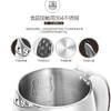 美的304不锈钢烧水壶MK-TM1502b 1.5L 商品缩略图1